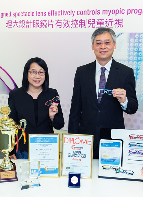 (From left to right) Professor Carly Lam, Professor of the School of Optometry and Professor To Chi-ho, Chair Professor of Experimental Optometry, Henry G. Leong Professor in Elderly Vision Health 